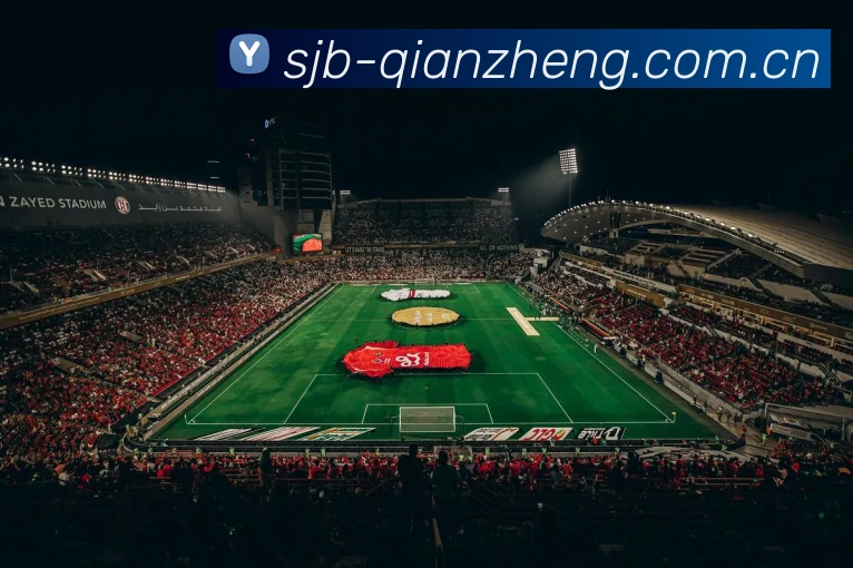 扫码下载 App